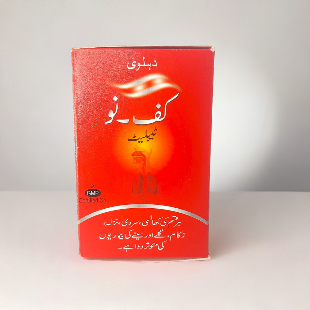 Dehlvi Kufno 80 Tablets