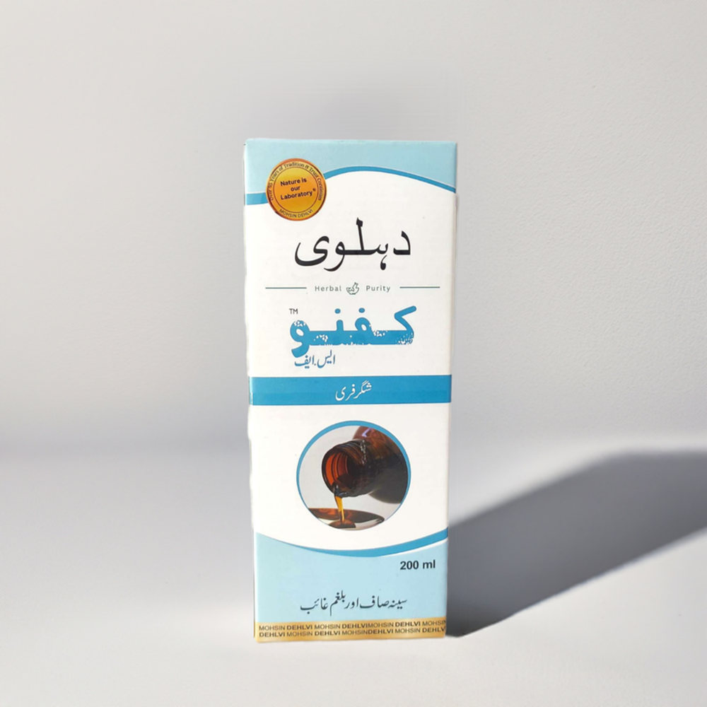 Dehlvi Kufno Syrup SF 200ml