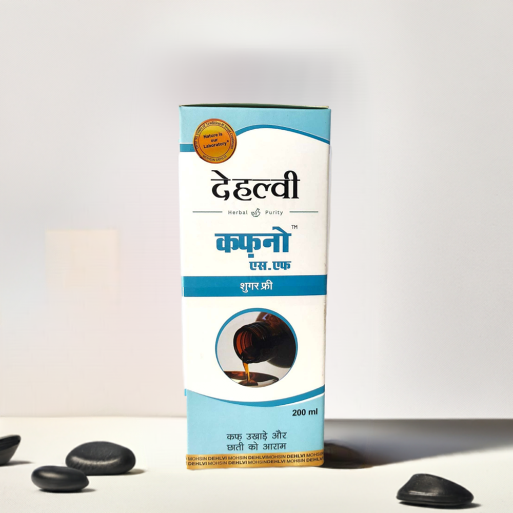 Dehlvi Kufno Syrup SF 200ml