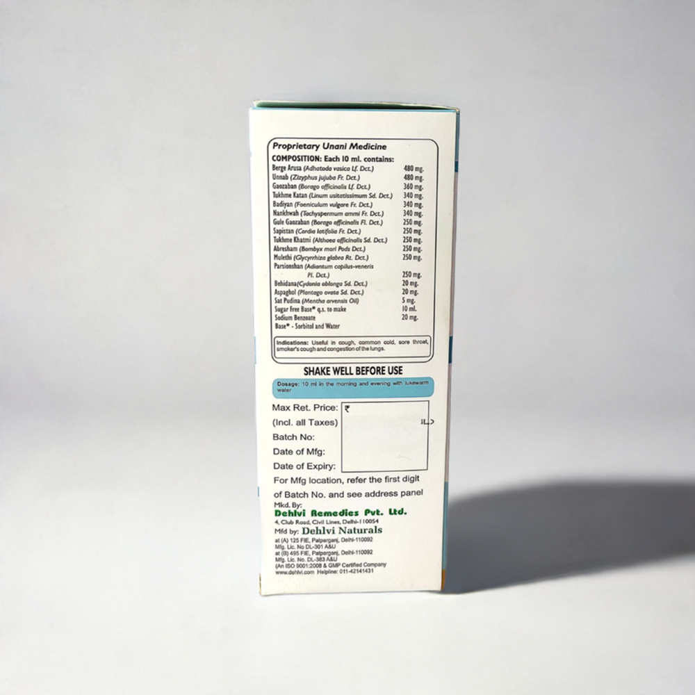 Dehlvi Kufno Syrup SF 200ml