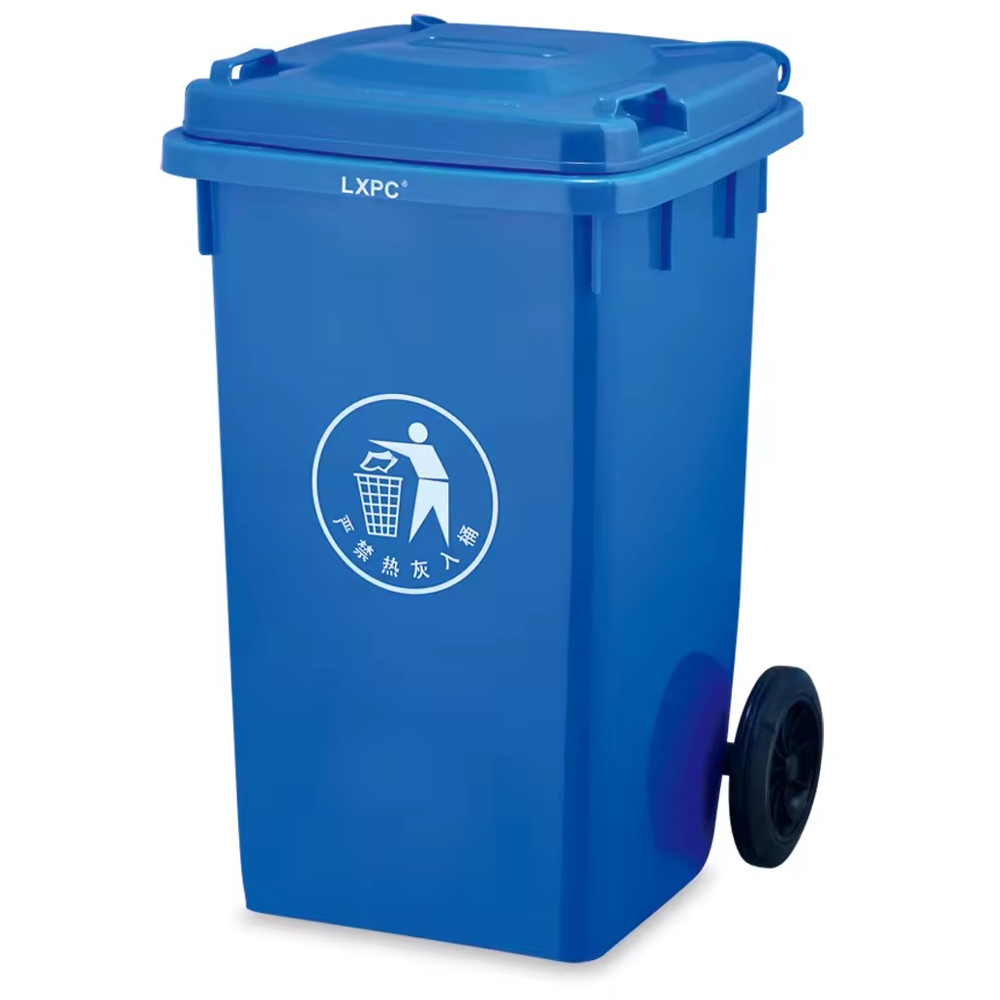 5ltr Wheeled Dustbin - Application: Garbage Collection And Disposal