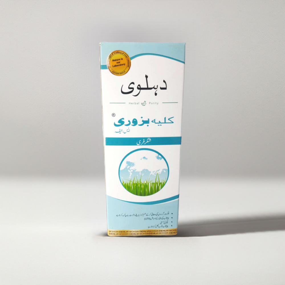 Dehlvi Kuliah Bazoori Sugar Free 200ML