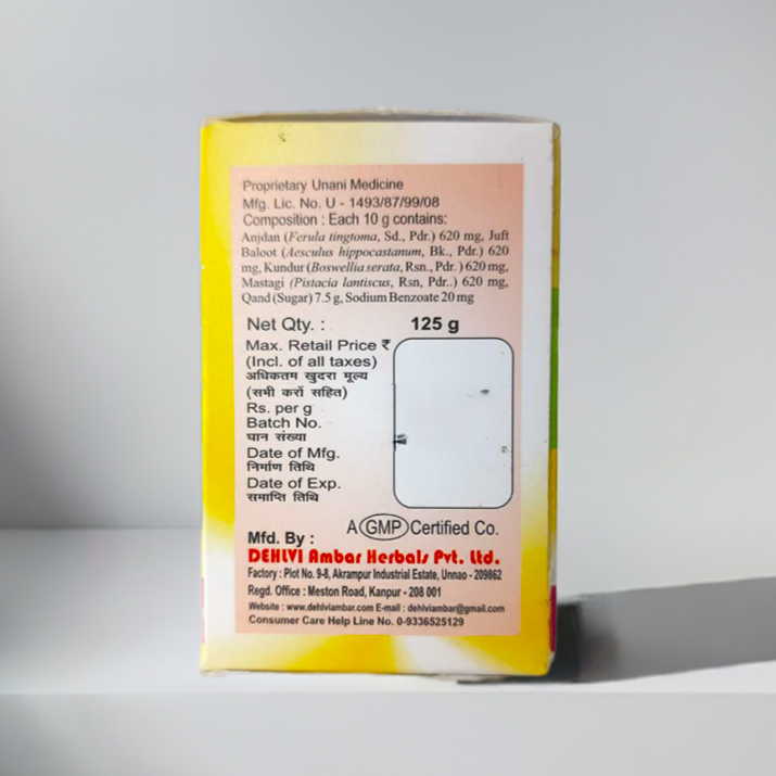 Dehlvi Majun Anjdan 125g