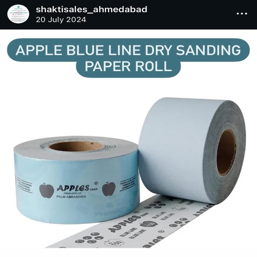 Apple Blueline Paper Roll - Color: White