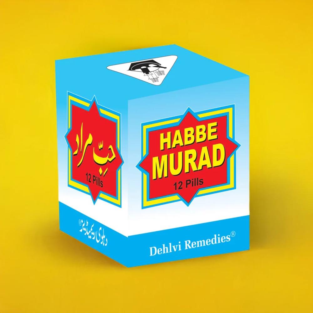Dehlvi Habbe Murad 12Pills
