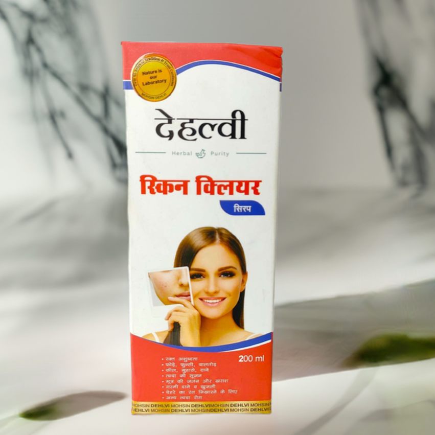 Dehlvi Skin Clear Syrup 200ml