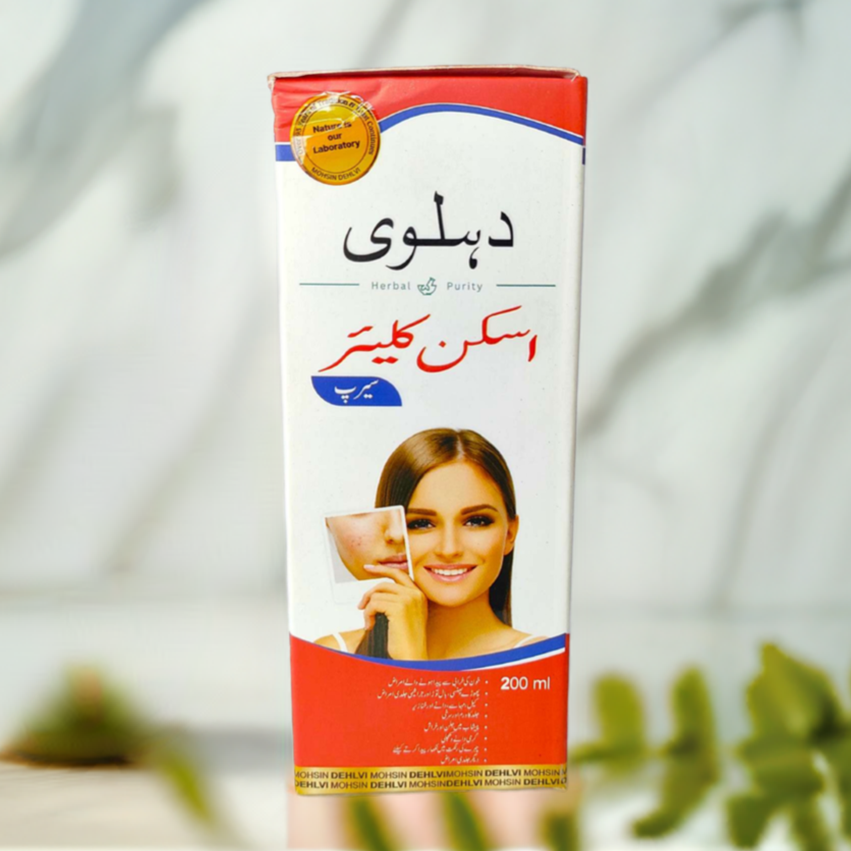 Dehlvi Skin Clear Syrup 200ml