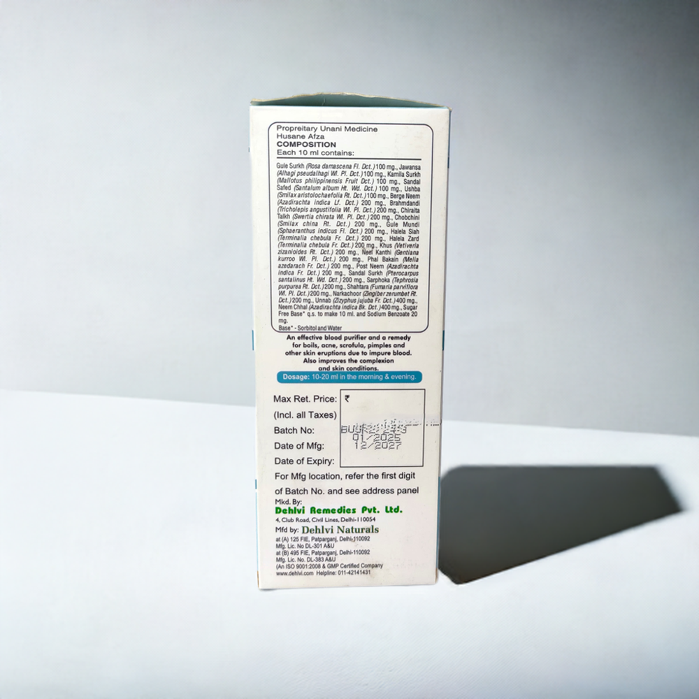 Dehlvi Skin Clear Sugar Free 200ml