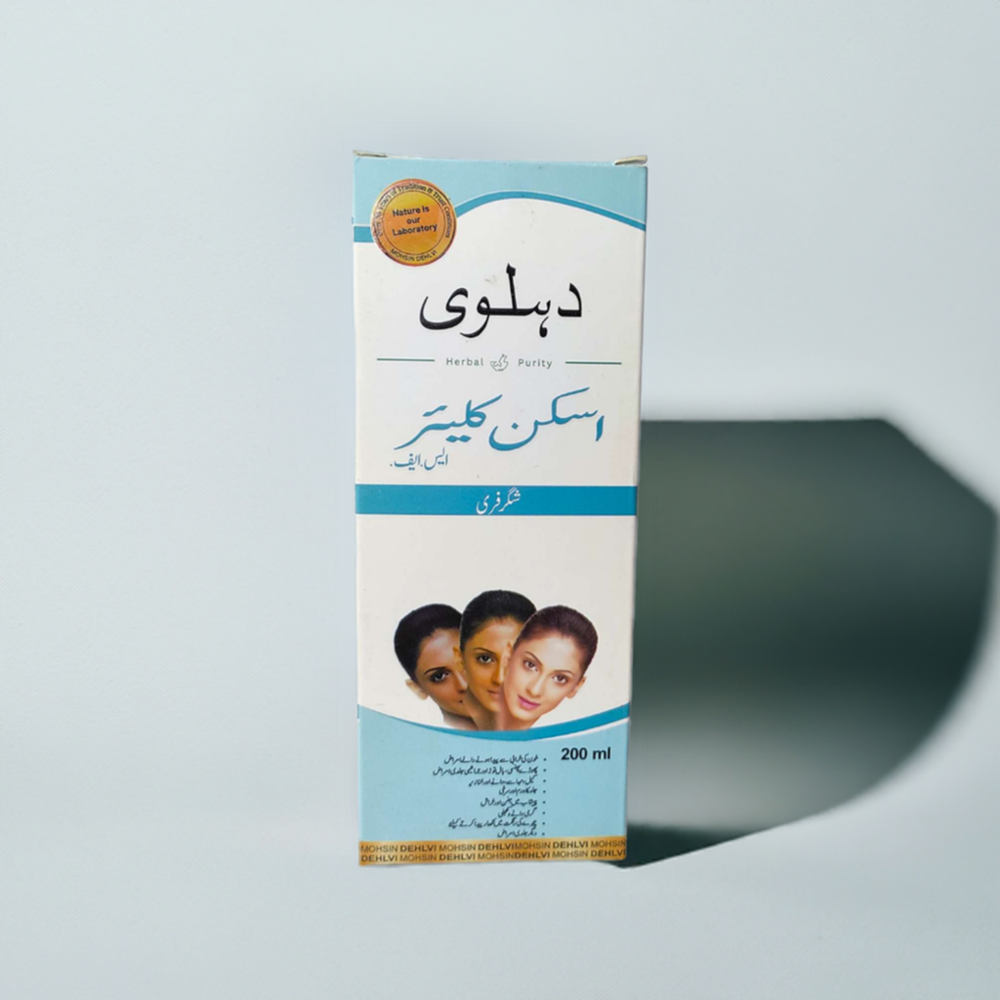 Dehlvi Skin Clear Sugar Free 200ml