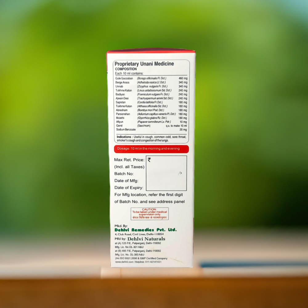 Dehlvi Sharbat SDR 200ml