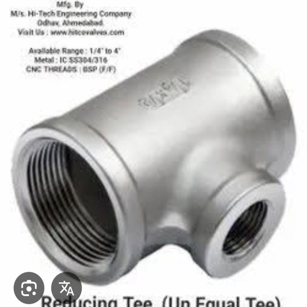 Reducing Tee - Material: Steel