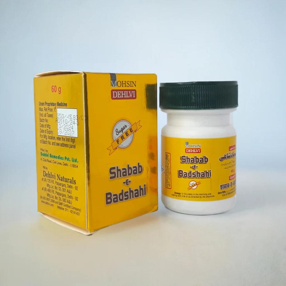 Dehlvi Shabab E Badshahi 60g - Sugar-free Formula - Age Group: For Adults