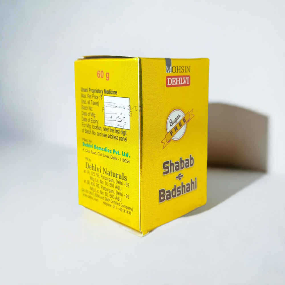 Dehlvi Shabab E Badshahi 60g - Sugar-Free Formula