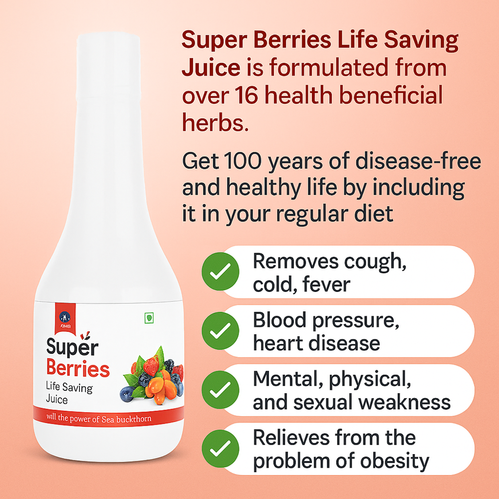 Vedalex 16 Super Berries Multiberries Juice | High Antioxidant Immunity Booster & Skin Glow Drink 500ml each Pack of 2