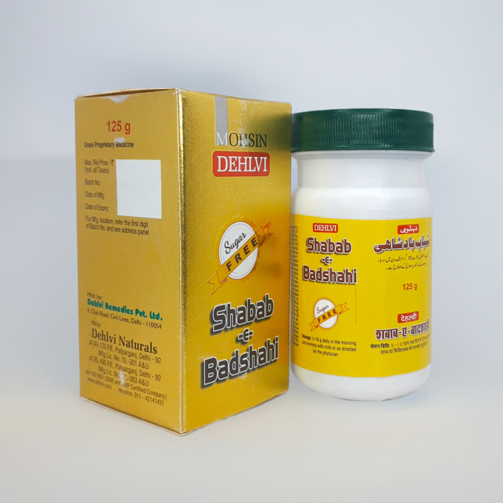 Dehlvi Shabab E Badshahi 125G - Sugar-Free Formula - Age Group: For Adults