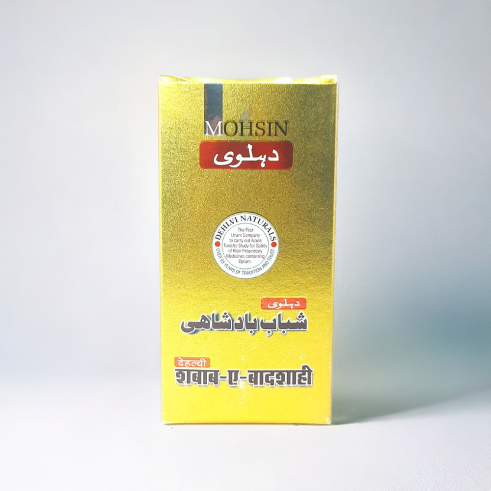 Dehlvi Shabab E Badshahi 125g - Sugar-Free Formula