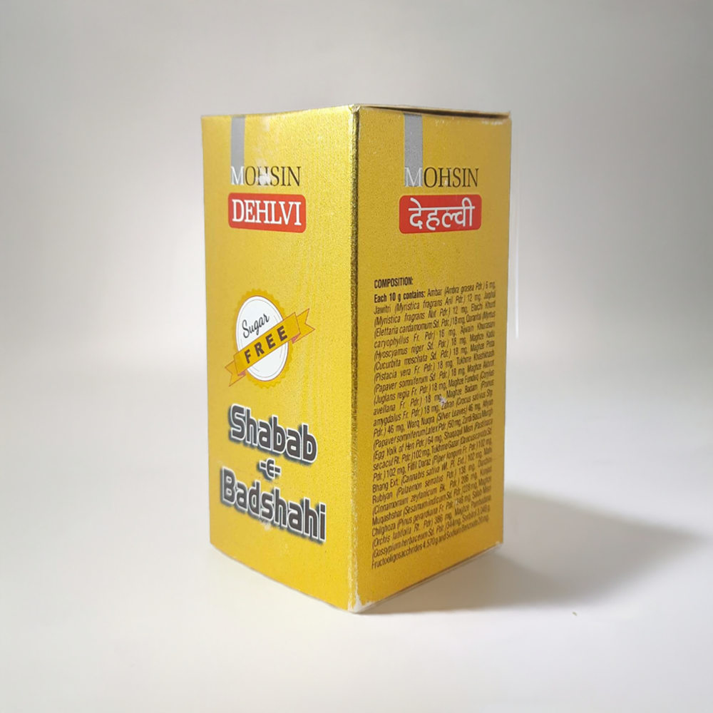 Dehlvi Shabab E Badshahi 125g - Sugar-Free Formula
