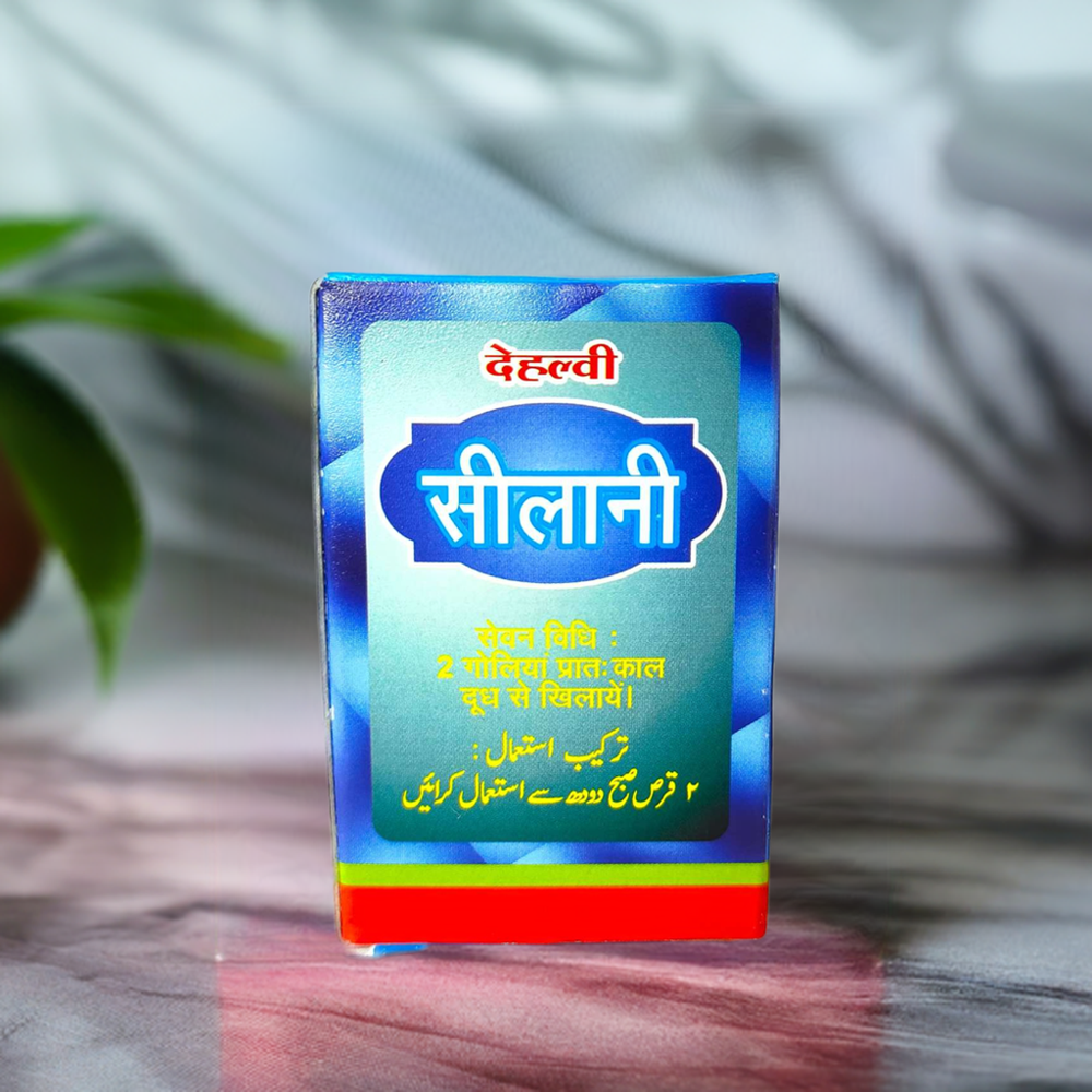 Dehlvi Selani 20 Tablets