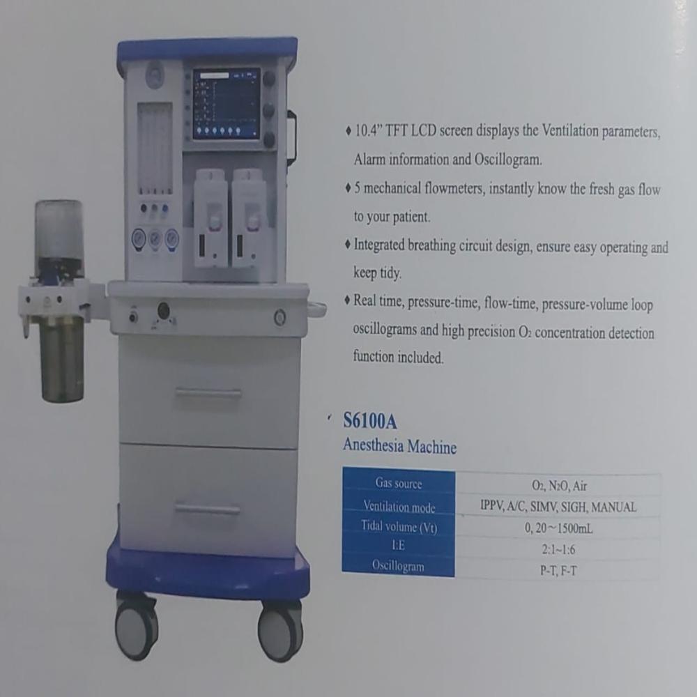 Superstar Anaesthesia Workstation