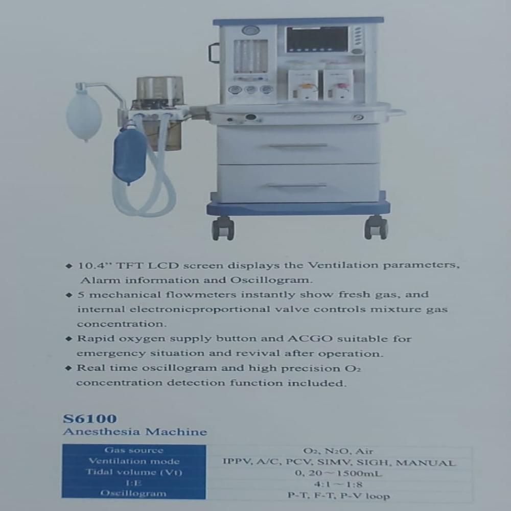 Superstar Anaesthesia Workstation