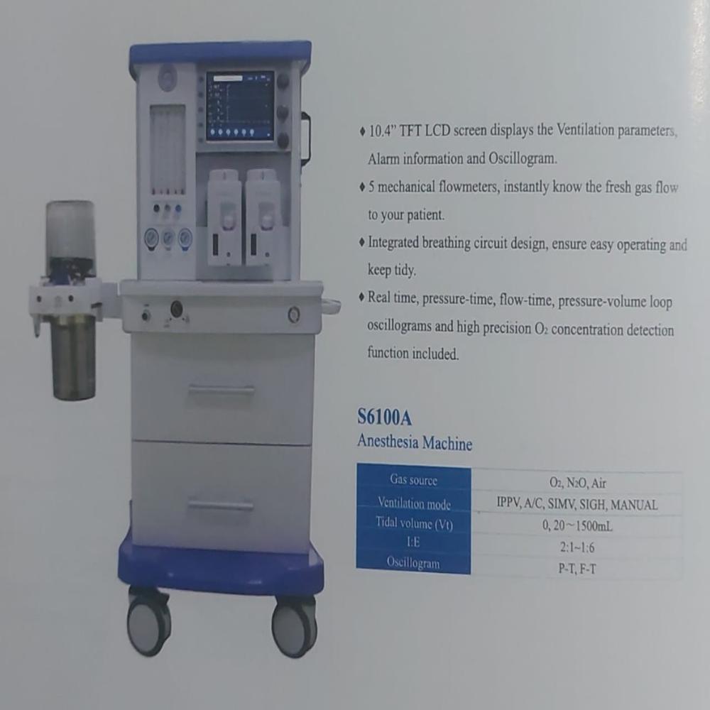 Superstar Anaesthesia Workstation