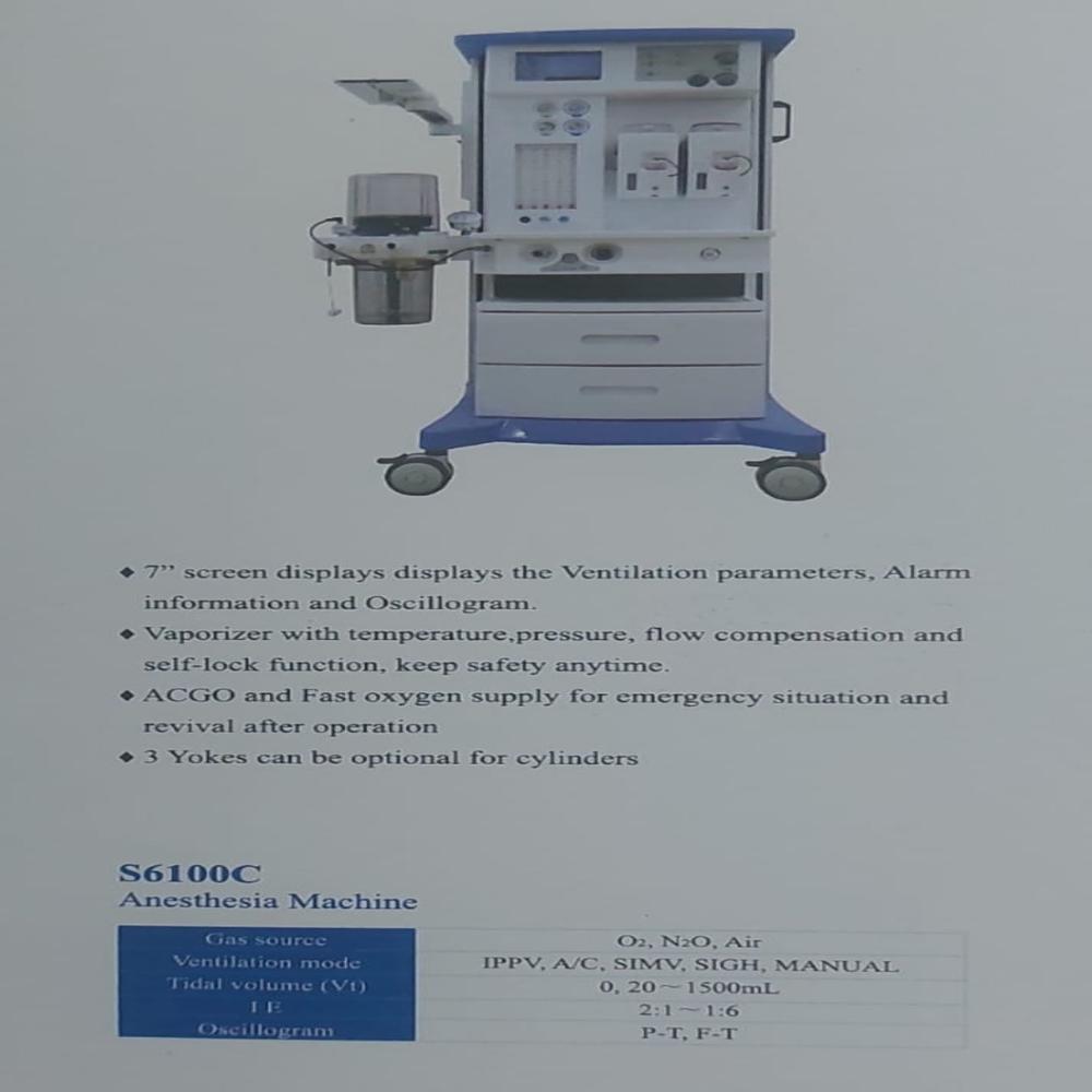 Superstar Anaesthesia Workstation