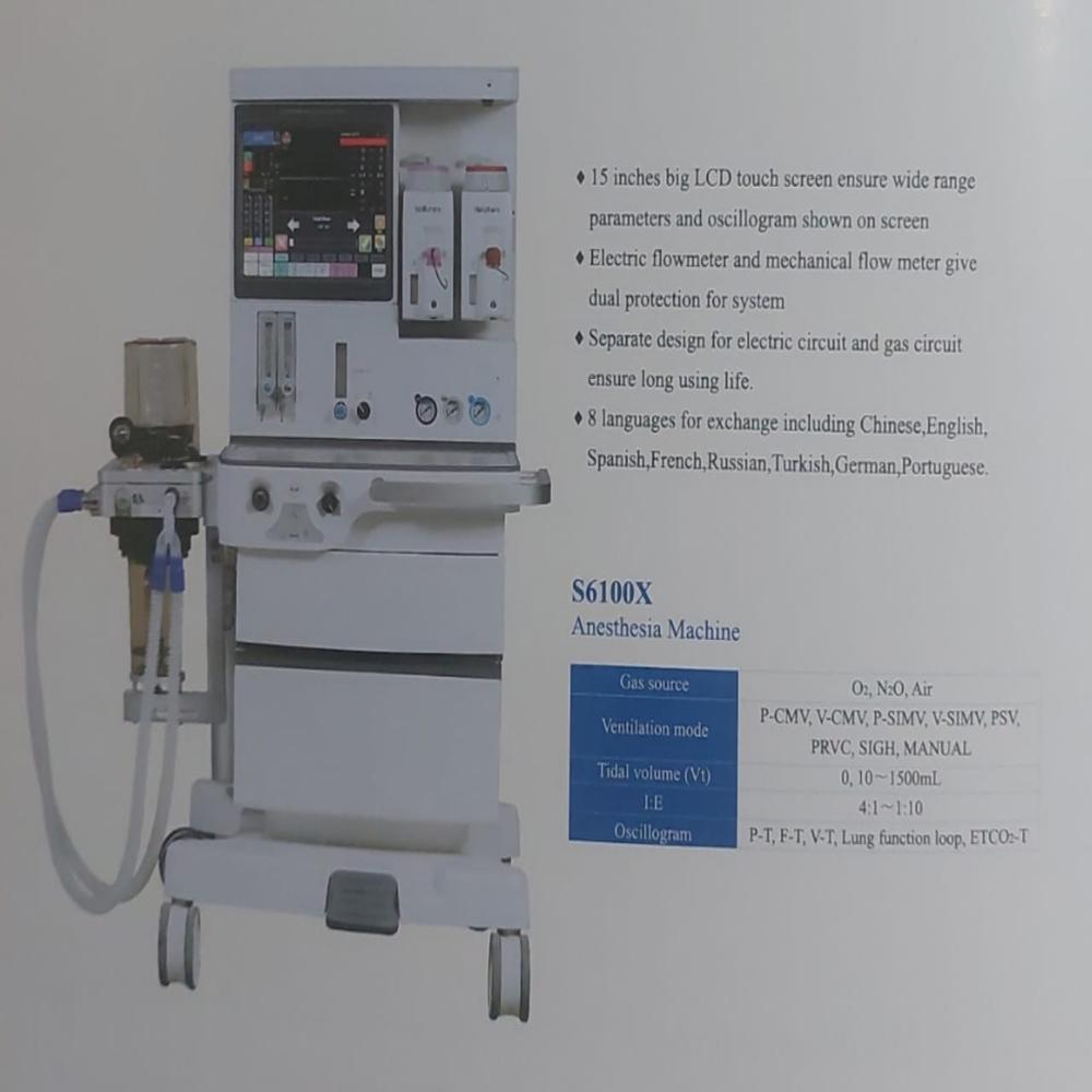 SuperStar Anaesthesia Machine