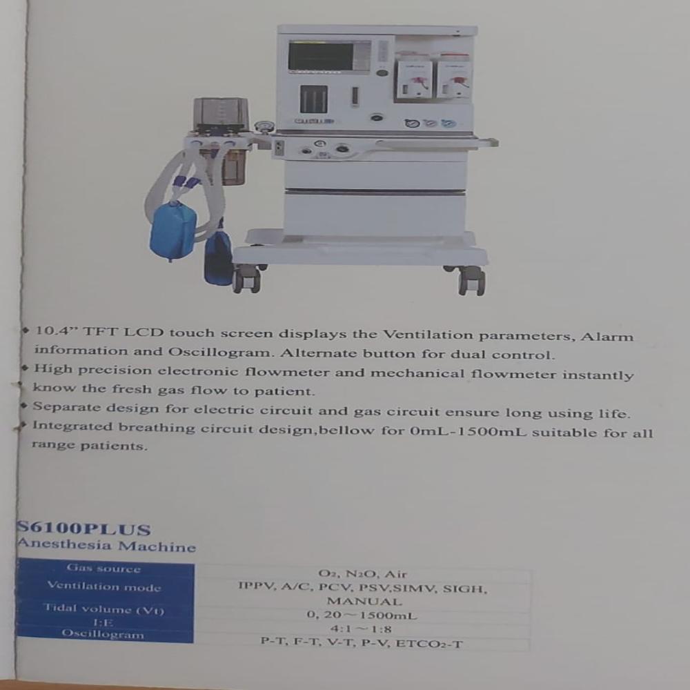 Superstar Anaesthesia Machine