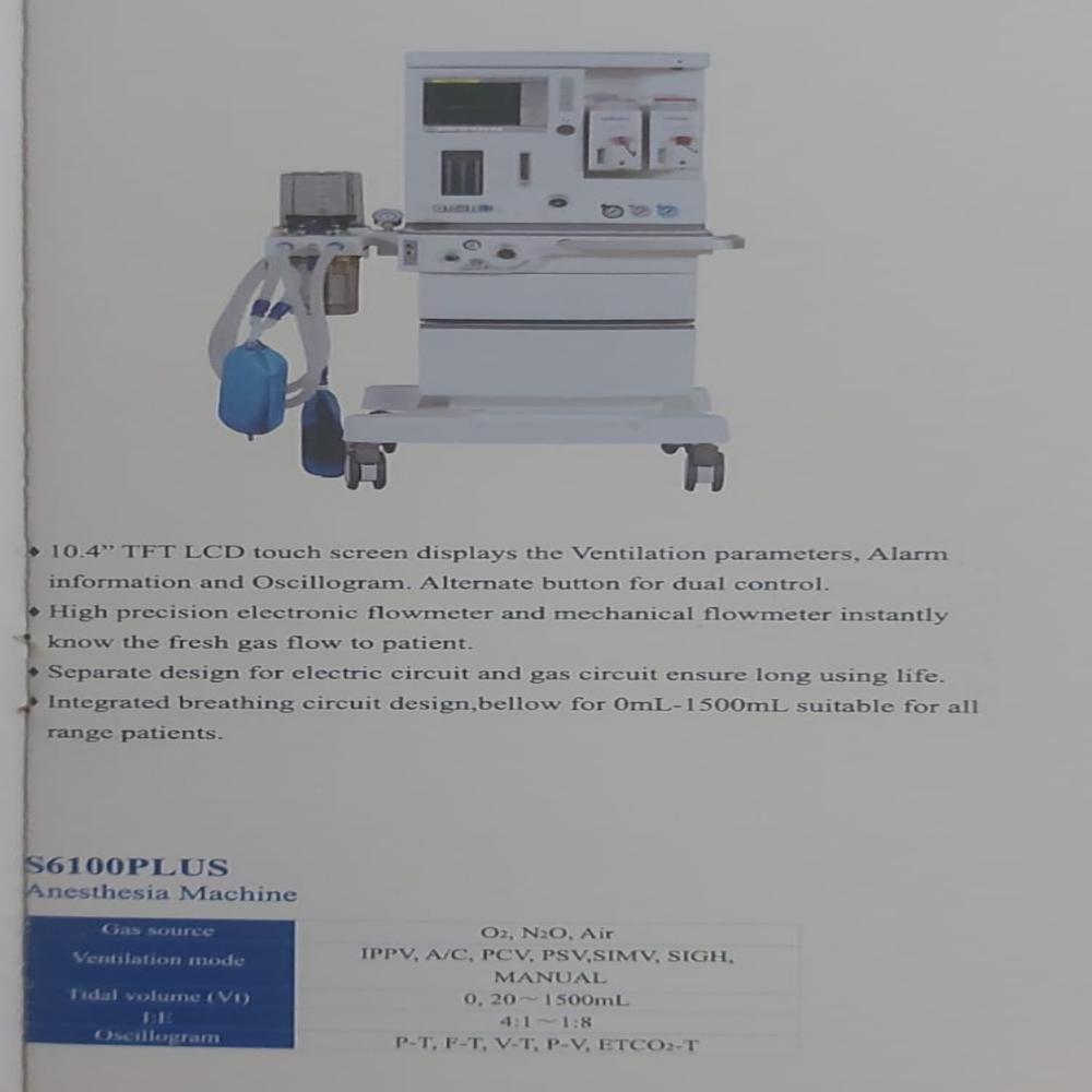 Superstar Anaesthesia Machine
