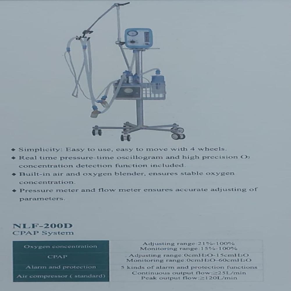 SuperStar Bubble CPAP Machine