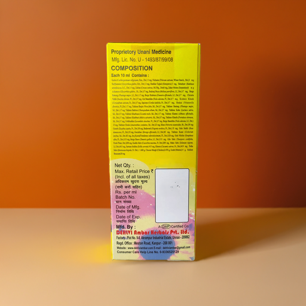 Dehlvi Sehat Bakhsh 200ml