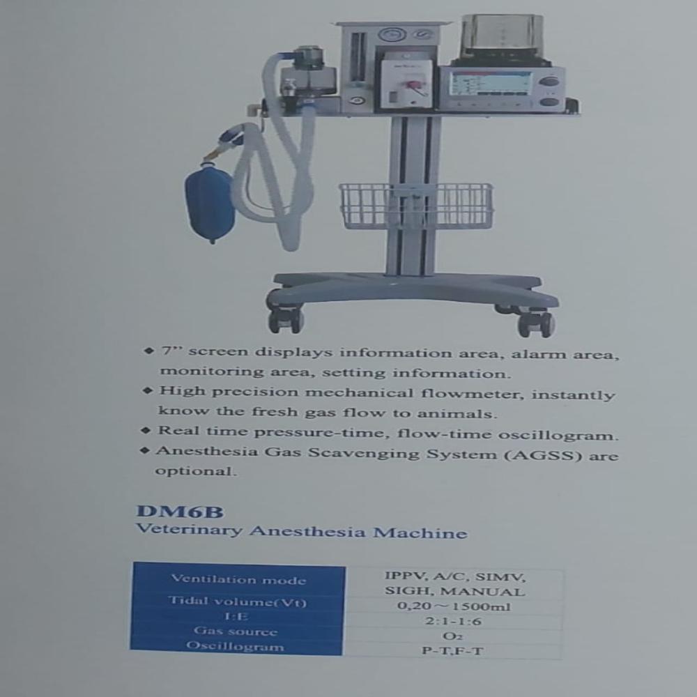 SuperStar Veterinary Anaesthesia Workstation