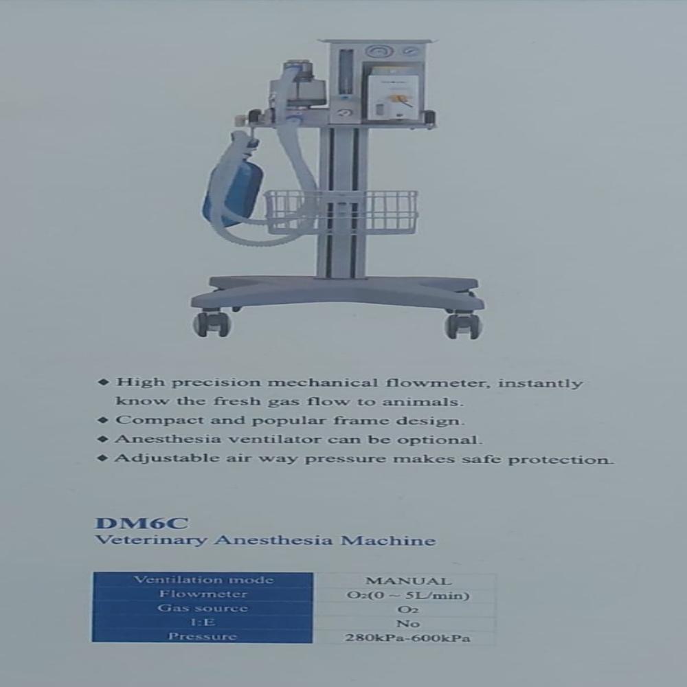 SuperStar Veterinary Anaesthesia Workstation