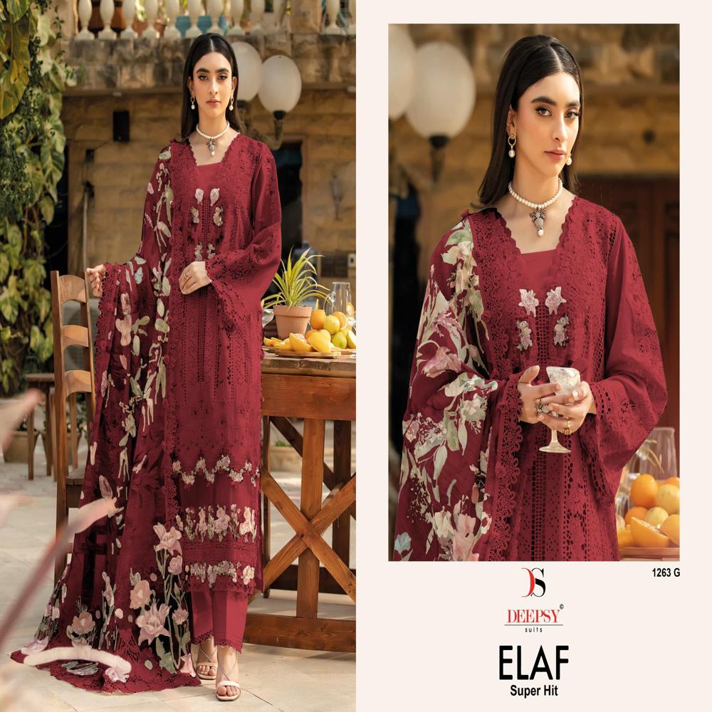 Ladies Kurti Set - Color: Multicolor