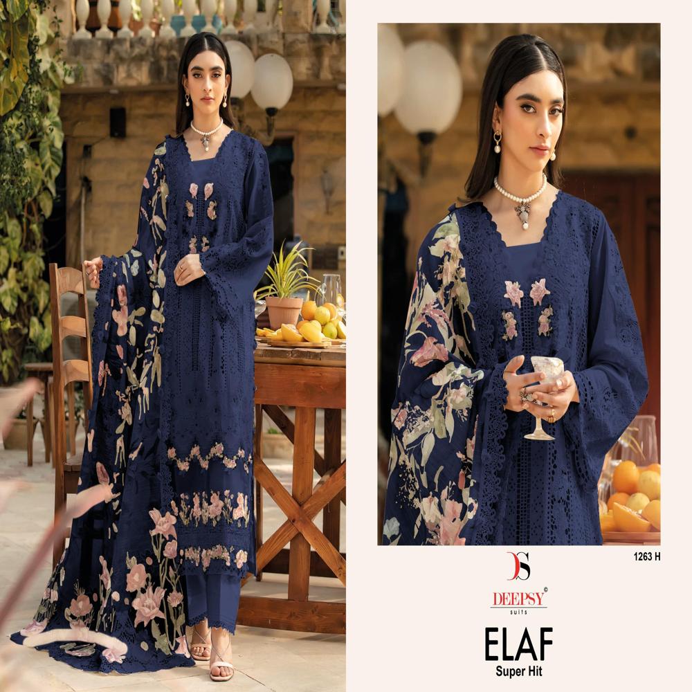 Ladies Kurti Set - Color: Multicolor