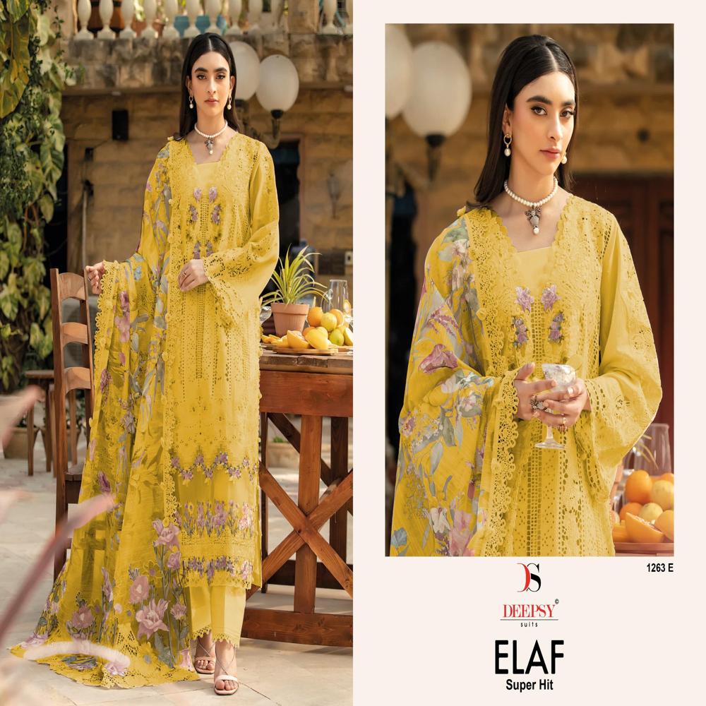 Ladies Kurti Set - Color: Multicolor