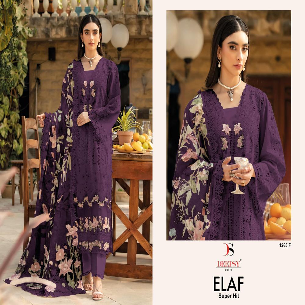 Ladies Kurti Set - Color: Multicolor