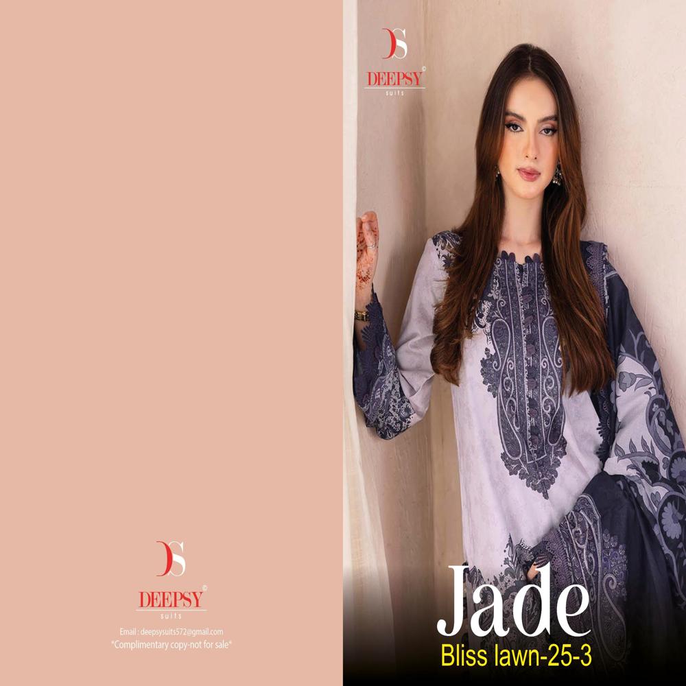 Pakistani Suits - Color: Multicolor