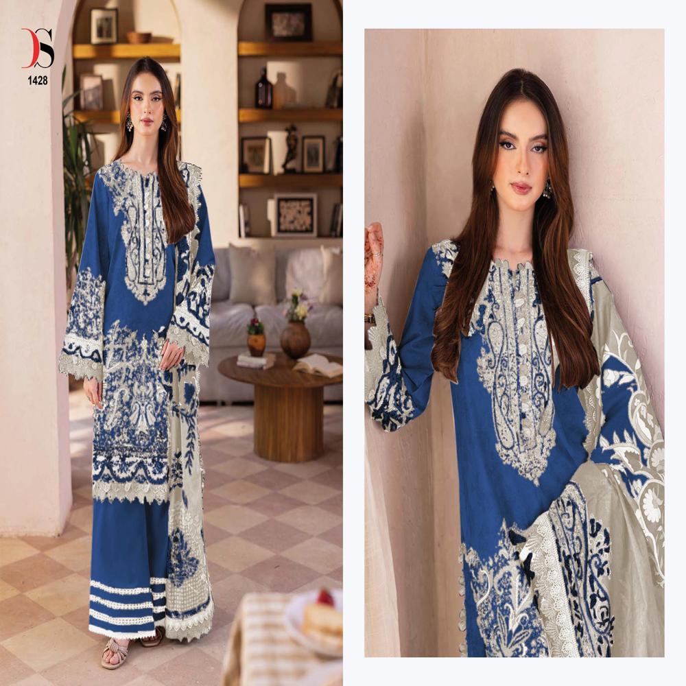 Pakistani Suit Set - Color: Multicolor