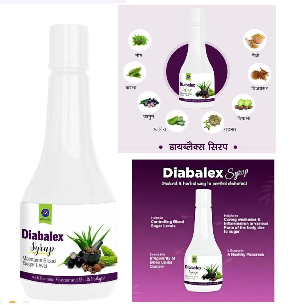 Vedalex Diabalex Syrup 500ml | Ayurvedic Herbal Sugar Management Syrup with Karela, Jamun, Gudmar & Methi