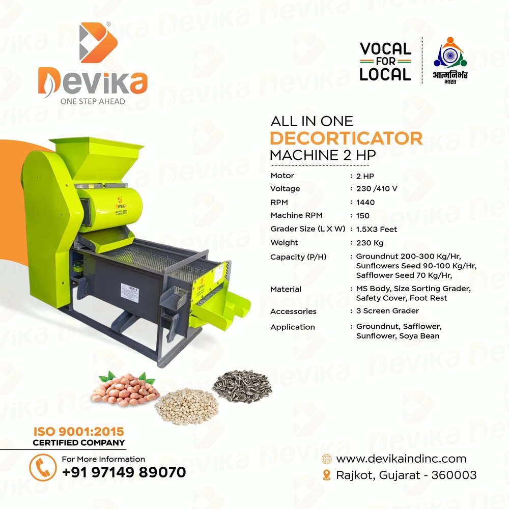 Decorticator Decorticator