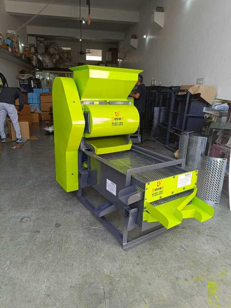 Kardi Decorticator - Capacity: 50-70 Kg/hr