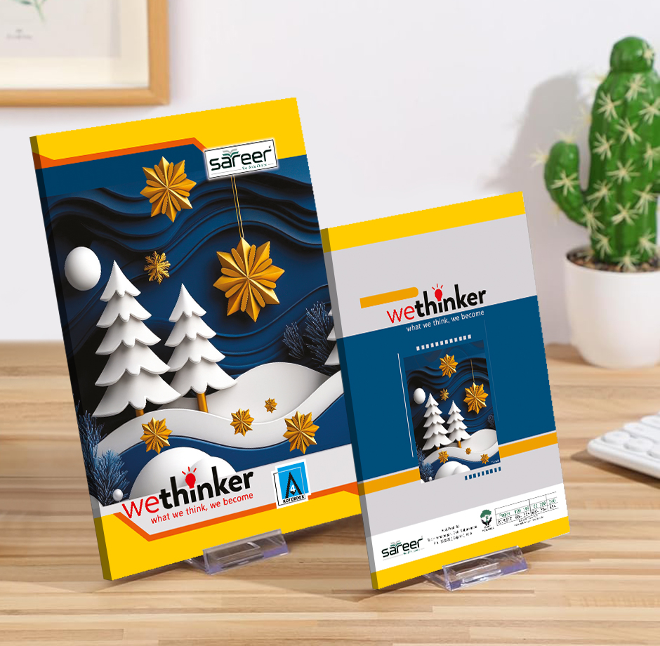 400 Page A4 Long book