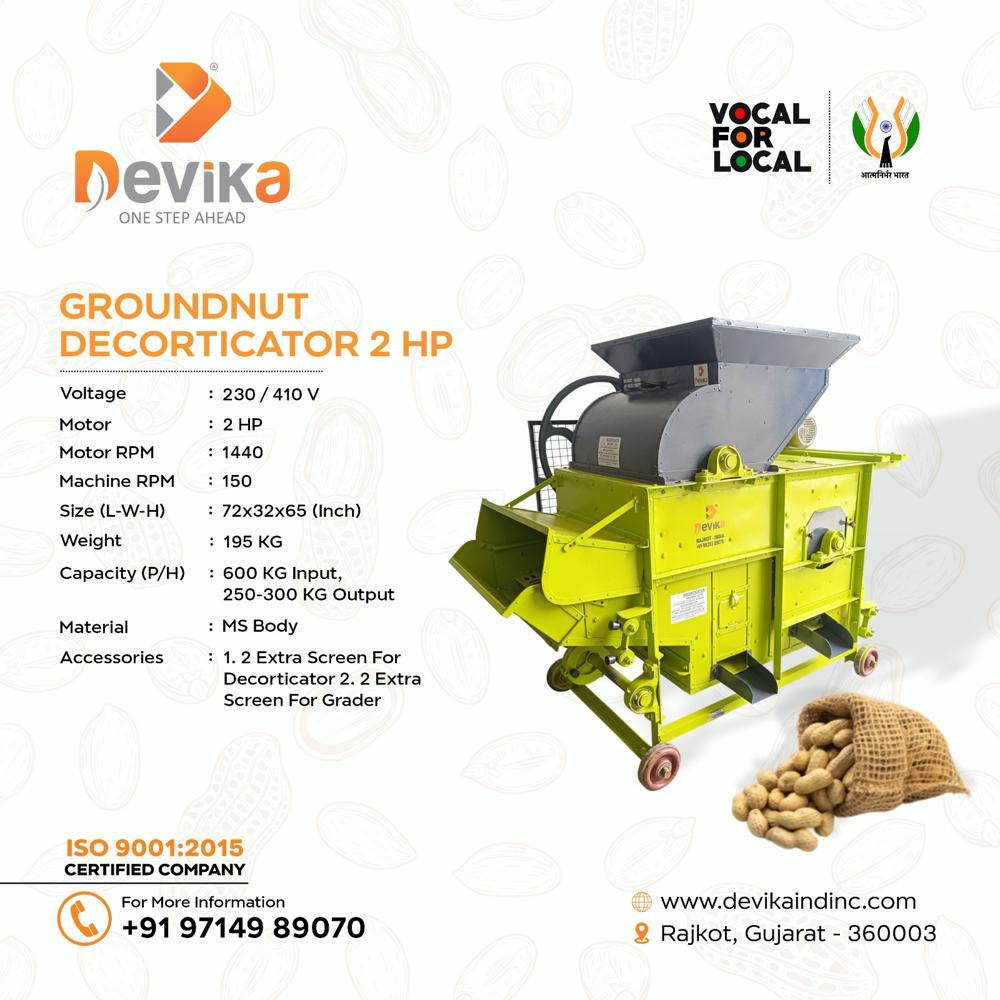 Groundnut Decorticator Groundnut Decorticator