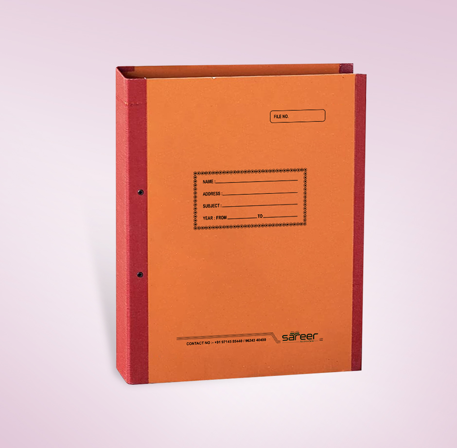 Gader File - Feature: High Quality