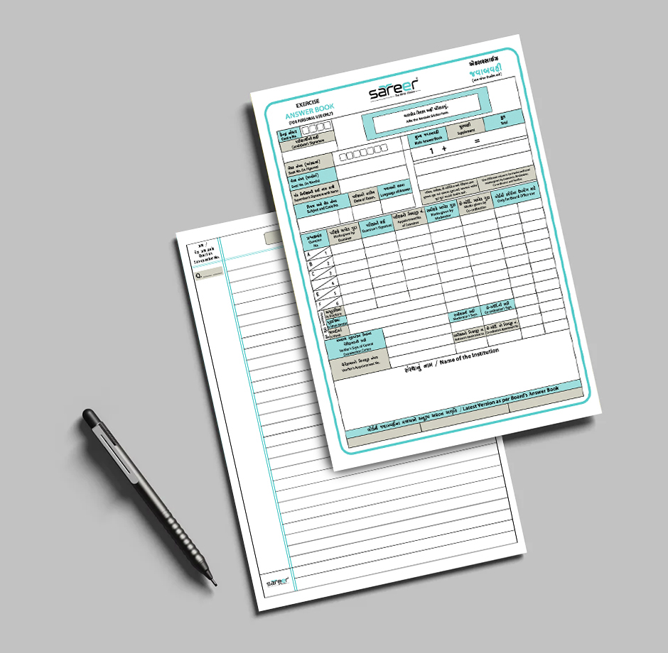 8 Page Supplementary