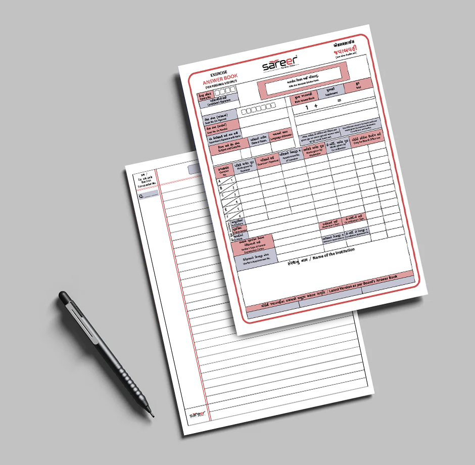 12 Page Supplementary - Binding: Stapler