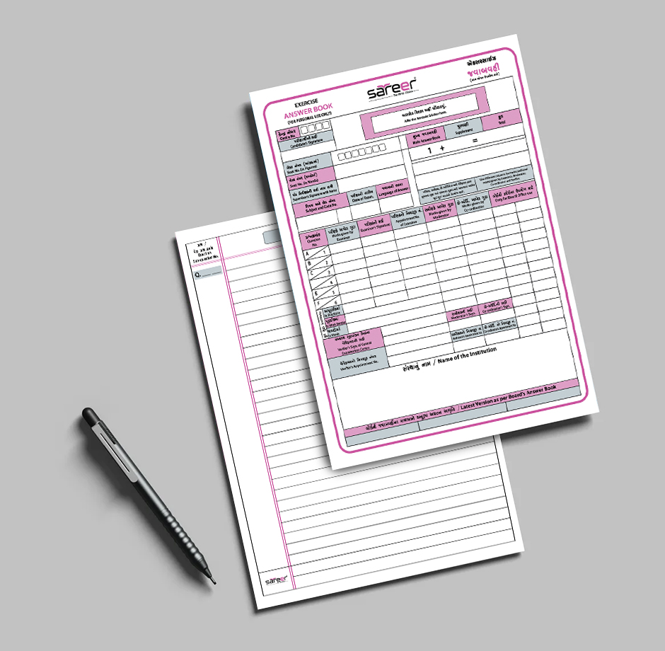 16 Page Supplementary - Binding: Stapler