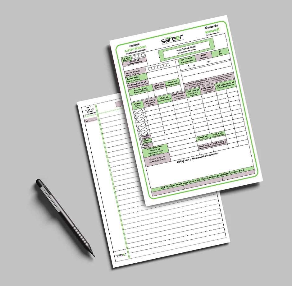 16 Page Supplementary - Binding: Stapler