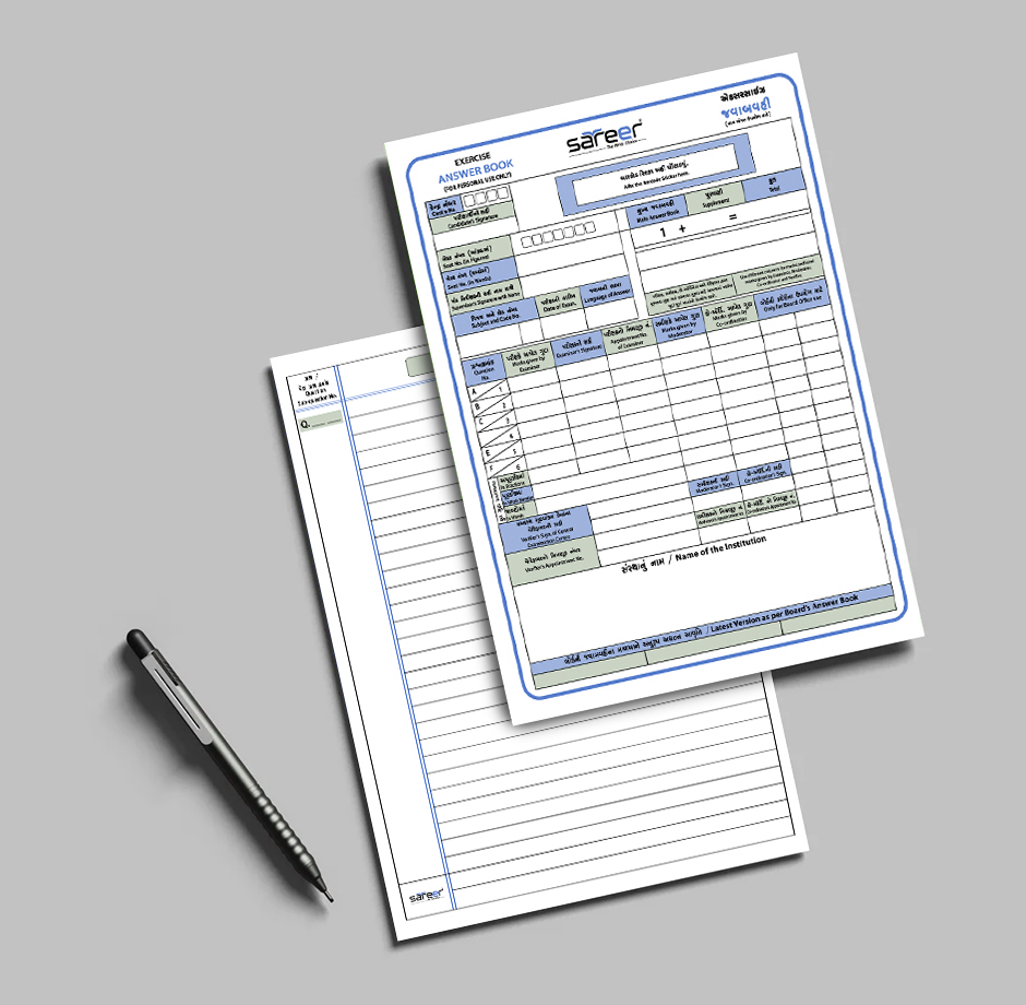 16 Page Supplementary - Binding: Stapler